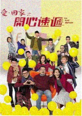 极品视频剧集旧城档案封面